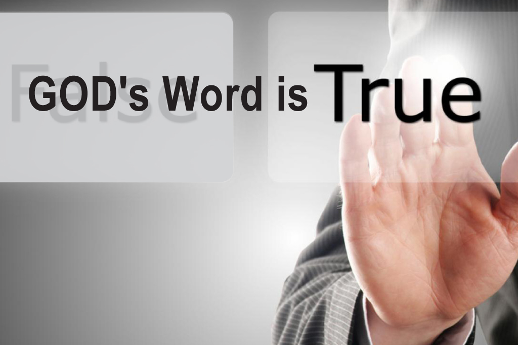 God's Word is True!